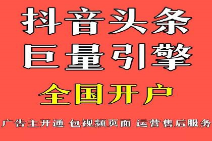深入了解百度竞价广告的收费机制——多角度案例解读